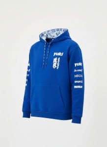 Yuki Eşofman Takımı