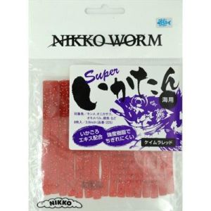 NIKKO SQUID STRIPS 95MM UV RED SİLİKON YEM