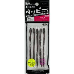 NIKKO DAPPY ISOME 100MM JUNEBUG #828 SİLİKON YEM