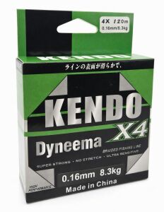 Kendo Dynema 4 Örgü 120Mt (Green) 0,08 mm