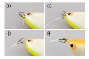 Decoy R-51 Front Ring Halka