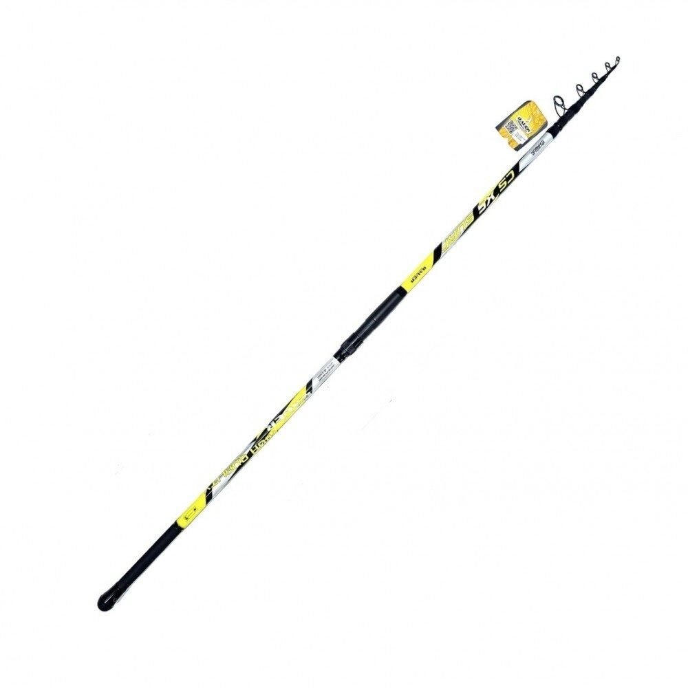 Bauer CS X5 420 Cm 100-200 Gr Teleskopik Surf Olta Kamışı