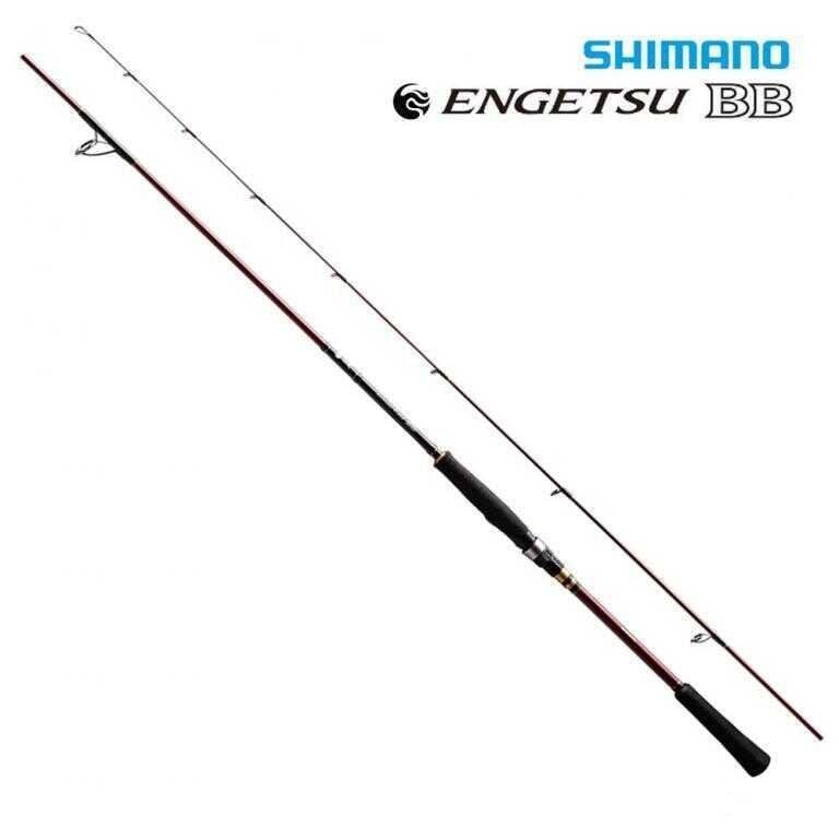 Shimano Engetsu BB Jigging 206 Cm 40-130 Gr Tai Rubber Kamışı