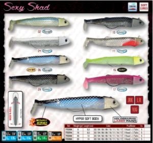 Fishus Sexy Shad 6.5cm 8gr