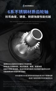 Ecooda Hadera Jig Olta Makinesi