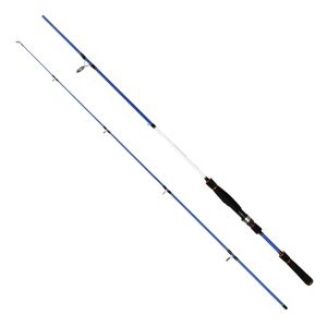 Captain 1376 Cobalt Pro 2 Parça Spin Kamış 12-56gr Atar
