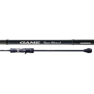 Shimano 20 Game Type Slow Jig Cast 1,98m 6'6'' 200g 1+1pc Olta Kamışı