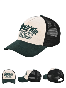 Fujin BTW Trucker Şapka Beige Green