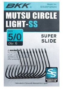 BKK Mutsu Circle Light Olta İğnesi 4 11 Pcs