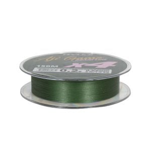 RYUJI AJI GAME 4X, 150M, DARK GREEN İP MİSİNA