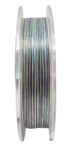 Kendo Kenshi Japanese Braid Low Pitch 8X Multicolor 150M Örgü İp 0,12mm